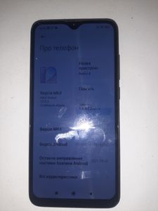 Б/в Мобільний телефон Xiaomi redmi 8 4/64gb 01-200844750