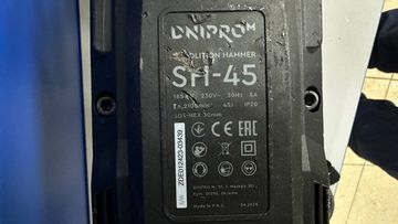 Б/в Відбійний молот Dnipro-M sh-45 01-200821606