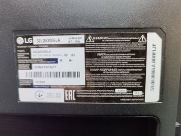 Б/в Телевізор Lg 32lq6300 01-200844595