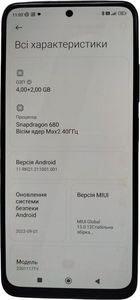 Б/в Мобільний телефон Xiaomi redmi note 11 4/128gb 01-200840752