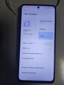 Б/в Мобільний телефон Xiaomi poco x3 pro 6/128gb 01-200847952