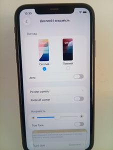 Б/у Мобильный телефон Apple iphone 11 128gb 01-200848803