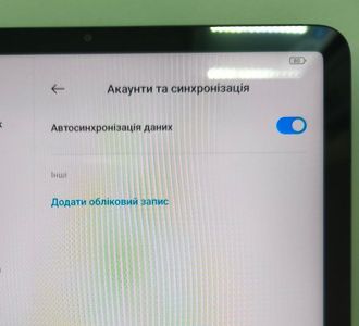 Б/в Планшет Xiaomi pad 5 6/128gb 01-200847787