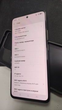 Б/в Мобільний телефон Realme 14 5g 8/256gb 01-200850788