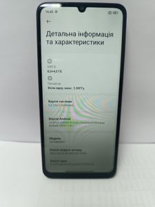 Б/в Мобільний телефон Xiaomi redmi 13c 8/256gb 01-200851870