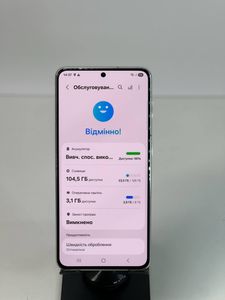 Б/в Мобільний телефон Samsung galaxy s21 5g 8/128gb 01-200852094
