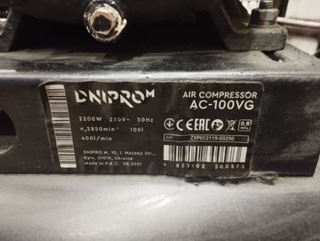 Б/в Компресор Dnipro-M ac-100 vg 01-200854154