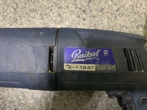 Б/у Перфоратор Baikal e-119at 01-200841217