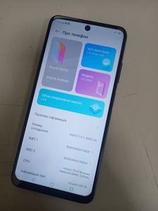 Б/в Мобільний телефон Zte blade v40 6/128gb 01-200855300