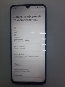 Б/в Мобільний телефон Xiaomi redmi 14c 8/256gb 01-200855390