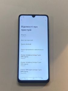 Б/в Мобільний телефон Motorola moto g06 4g 4/256gb 01-200855194