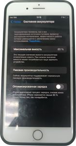 Б/в Мобільний телефон Apple iphone 7 plus 128gb 01-200855770
