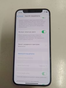 Б/в Мобільний телефон Apple iphone 12 mini 128gb 01-200856164