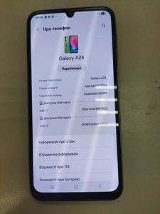 Б/в Мобільний телефон Samsung galaxy a24 sm-a245f 6/128gb 01-200859647