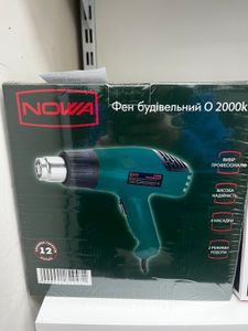 Б/в Фен будівельний Nowa 2000k 16-000269087