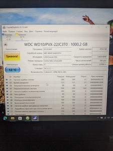 Б/в Жорсткий диск Transcend storejet 25m3 1 tb 01-200803824