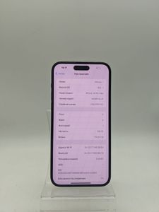 Б/в Мобільний телефон Apple iphone 14 pro max 128gb esim 01-200795193