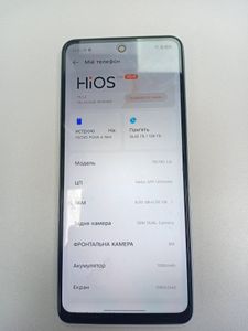 Б/у Мобильный телефон Tecno pova 6 neo li6 8/128gb 01-200866042