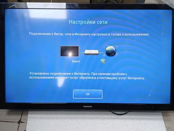 Б/в Телевізор Samsung ue32f4500 01-200868727