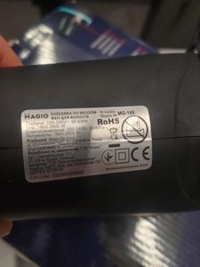 Б/у Фен Magio mg-169 01-200867535