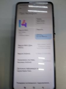 Б/у Мобильный телефон Xiaomi poco x3 nfc 6/64 01-200870596