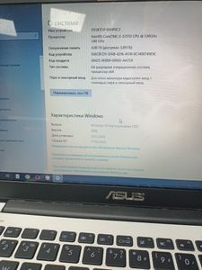 Б/у Ноутбук Asus 14/core i3 3217u ddr3/4gb ddr3/hdd 500 gb/ssd *відсутній/*інтегрована 01-200870938