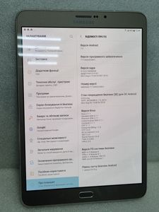 Б/у Планшет Samsung galaxy tab s2 8.0 32gb lte 01-200873167