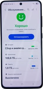 Б/в Мобільний телефон Samsung galaxy s21 fe 5g 6/128gb 01-200833720