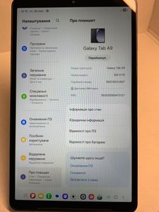Б/в Планшет Samsung galaxy tab a9 8/128gb lte 01-200872910