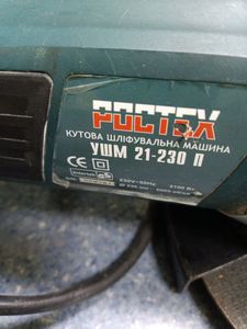 Б/в Кутова шліфмашина Bosch gws 11-125 ci 01-200878728