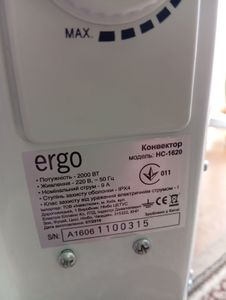 Б/в Обігрівач Ergo hc-1620 01-200880206