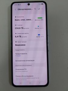 Б/в Мобільний телефон Samsung galaxy flip6 12/256gb 01-200880664