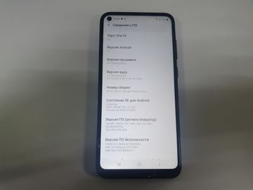 Б/в Мобільний телефон Samsung galaxy m11 2020 m115f 3/32gb 01-200876573