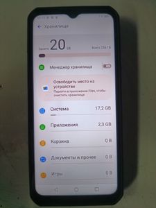 Б/в Мобільний телефон Oukitel wp35 8/256gb 01-200881158