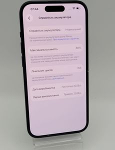 Б/в Мобільний телефон Apple iphone 15 128gb 01-200817446