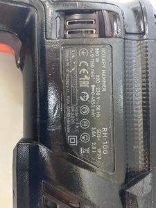 Б/в Перфоратор Dnipro-M rh-100 01-200882697