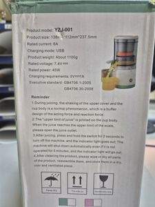Б/в Соковитискач Citrus Juicer yzj-001 01-200885573
