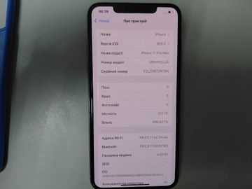 Б/у Мобильный телефон Apple iphone 11 pro max 512gb 01-200885570