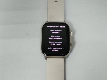 Б/в Смарт-годинник Gelius pro gp-sw011 amazwatch ultra 01-200886761
