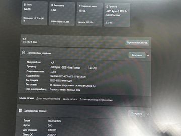 Б/в Системний блок Пк amd ryzen 5 5600/ram 32 gb/hdd 1000 gb+відсутній/ssd 240 gb+120 gb/nvidia rtx 2060 (geforce) 6gb gdd 01-200886776