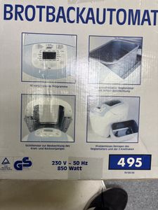 Б/у Хлебопечка Quigg cbm2000 01-200888790