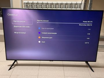 Б/в Ігрова приставка Sony playstation 5 825gb 01-200888716