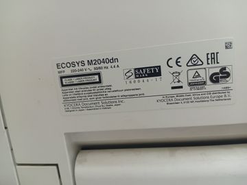 Б/в БФП Kyocera m2040dn 01-200890834