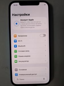 Б/в Мобільний телефон Apple iphone 12 64gb 01-200890198