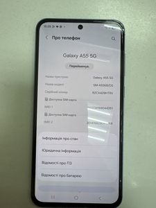 Б/у Мобільний телефон Samsung galaxy a55 5g sm-a5560 8/128gb 01-200891061