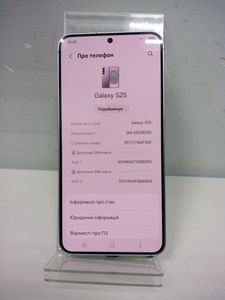 Б/в Мобільний телефон Samsung galaxy s25 12/256gb 01-200891099