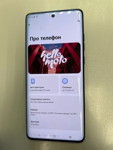 Б/у Мобильный телефон Motorola moto edge 60 fusion 8/256gb 01-200891120