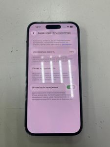 Б/у Мобільний телефон Apple iphone 14 pro 128gb 01-200885682