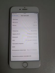 Б/в Мобільний телефон Apple iphone 7 32gb 01-200892271