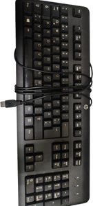 Б/в Клавіатура Hp ku-1156 01-200882055